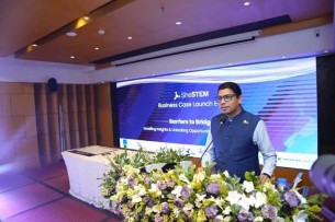 তথ্যপ্রযুক্তি খাতে নারীদের জন্য বিশেষ কোটা চালু করা হবে : পলক