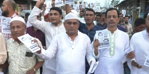 নির্বাচনে জয়ী হলে প্রধানমন্ত্রী শেখ হাসিনার স্মার্ট বাংলাদেশ বির্নিমানে কাজ করে যাবো: চেয়ারম্যান প্রার্থী মঞ্জুর আলম খান