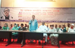 সরকার সব ধর্মের মানুষের নিরাপত্তা নিশ্চিত করেছে: এমপি শাওন