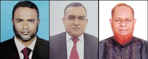 ভোলার তিন উপজেলায় চেয়ারম্যান নির্বাচিত হলেন    মোহাম্মদ ইউনুছ, মঞ্জুর আলম ও জাফরউল্লাহ