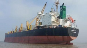 এমভি আবদুল্লাহ এখন বঙ্গোপসাগরে