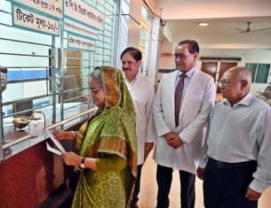 সাধারণ রোগী হিসেবে এনআইও-তে চোখের চিকিৎসা নিয়েছেন প্রধানমন্ত্রী