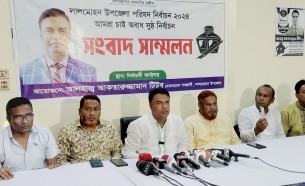 লালমোহনে চেয়ারম্যান প্রার্থী  বিএনপির নেতা আক্তারুজ্জামান  টিটবের প্রচারনায় হামলার অভিযোগ