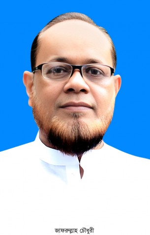 বোরহানউদ্দিনে জাফর উল্লাহ চৌধুরী উপজেলা চেয়ারম্যান নির্বাচিত