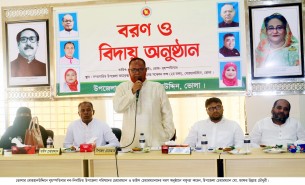 বোরহানউদ্দিনে নব-নির্বাচিত চেয়ারম্যান, ভাইস চেয়ারম্যানদের বরণ অনুষ্ঠান