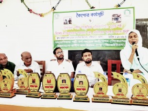 দৌলতখানে কৌশর মেলায় সাংস্কৃতিক প্রতিযোগিতা