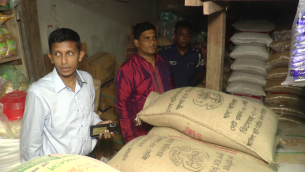 বোরহানউদ্দিনে মুদি দোকান থেকে জেলে সহায়তার চাল জব্দ