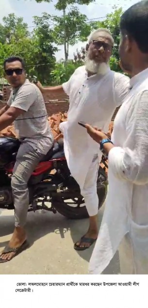 লালমোহনে চেয়ারম্যান প্রার্থীকে মারধরের ভিডিও ভাইরাল