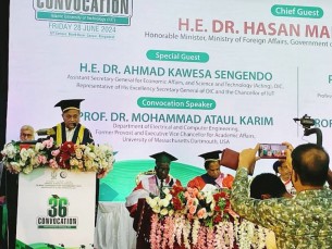 তরুণদেরকে দেশ ও বিশ্বমানবতার সেবায় ব্রতী হওয়ার আহবান পররাষ্ট্রমন্ত্রীর