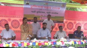 দৌলতখানে ভূমি সেবা সপ্তাহ অনুষ্ঠিত