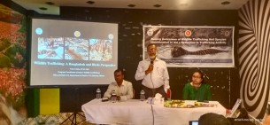 ভোলায়  রাসেল'স ভাইপার সম্পর্কে সচেতনতা ও বন্যপ্রানী অপ্ররাধ  নিয়ন্ত্রণ সংরক্ষণ বিষয়ক কর্মশালা