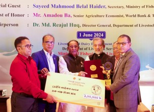 পুরস্কারে ভূষিত হলো ভোলার গ্রামীণ জন উন্নয়ন সংস্থা