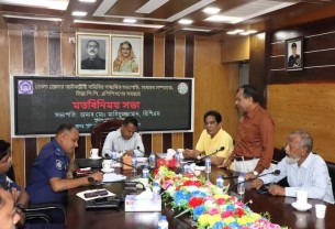 ভোলায় পুলিশ সুপারের সাথে  আইনজীবী সমিতির নেতৃবৃন্দের মতবিনিময় সভা অনুষ্ঠিত