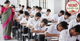 শিক্ষায় খরচে ‘অনীহা’, স্বল্পোন্নত ৩৩ দেশেরও নিচে বাংলাদেশ