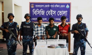 ভোলায় ১১৫ পিস ইয়াবাসহ তিন মাদক ব্যবসায়ীকে আটক