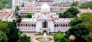 কোটা নিয়ে হাইকোর্টের রায়ের বিরুদ্ধে রাষ্ট্রপক্ষের লিভ টু আপিল