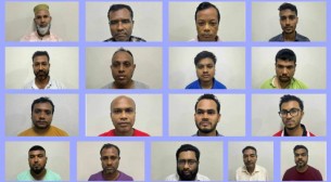 পিএসসির প্রশ্নফাঁস: স্বীকারোক্তি দিচ্ছেন ৭ জন, কারাগারে ১০