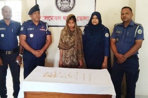লালমোহনে ১১ লক্ষ ৭৪ হাজার টাকার চোরাই স্বর্ণালংকারসহ নারী আটক
