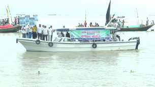মৎস্য সপ্তাহ উপলক্ষে দৌলতখানের মেঘনা নদীতে নৌ-র‌্যালী