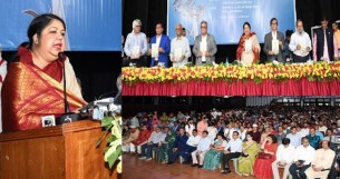 উচ্চশিক্ষার লক্ষ্য হওয়া উচিত মানবিক মূল্যবোধসম্পন্ন মানুষ হওয়া : স্পিকার