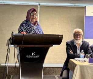 ট্রেড ডিজিটালাইজেশনের মাধ্যমে লেনদেন দ্রুত ও নিরাপদ হবে : অর্থ প্রতিমন্ত্রী