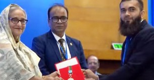 মৎস্য পদক পেলো ২২ ব্যক্তি-প্রতিষ্ঠান