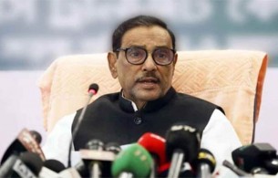 জামায়াত-শিবিরকে নিষিদ্ধের সিদ্ধান্ত বাস্তবায়ন করবে সরকার : ওবায়দুল কাদের