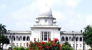 ধরে নিয়ে খাবার টেবিলে বসিয়ে জাতির সঙ্গে মশকরা করবেন না :  হাইকোর্ট