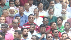 ভোলায় বিএনপির বিক্ষোভ মিছিল ও অবস্থান কর্মসূচি