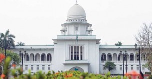 অনির্দিষ্টকালের জন্য সুপ্রিম কোর্টসহ সব আদালত বন্ধ ঘোষণা