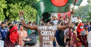 আন্দোলনে হতাহতদের পূর্ণাঙ্গ তালিকা তৈরিতে ১৩ সদস্যের কমিটি