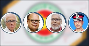 বিকেলে শপথ নিচ্ছেন আরও চার উপদেষ্টা