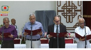 শপথ নিলেন অন্তর্বর্তী সরকারের আরও ৪ উপদেষ্টা