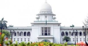 আওয়ামী লীগ নিষিদ্ধ ও নিবন্ধন বাতিল চেয়ে রিট