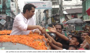 ব্যারিস্টার আন্দালিব রহমান পার্থকে ভোলায় সংবর্ধনা : রাষ্ট্র সংস্কারে সরকারের পাশে থাকার ঘোষণা