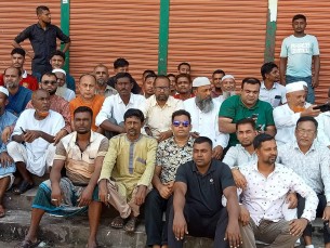 মনপুরায় বিএনপির অবস্থান কর্মসূচী পালন