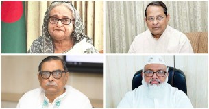 শেখ হাসিনা-ইনু-মেনন-নজিবুল বশরের বিরুদ্ধে গণহত্যার অভিযোগ