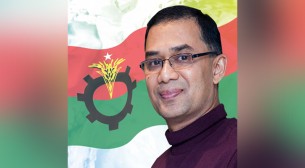 শেখ হাসিনার শাসনামলের অন্যায় ভয়াবহ আকার ধারণ করেছিল : তারেক রহমান