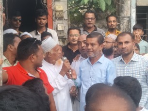 দৌলতখানে গণহত্যার দায়ে হাসিনার বিচার দাবিতে বিক্ষোভ