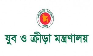 ক্রীড়াঙ্গন সংস্কারে সার্চ কমিটি গঠন