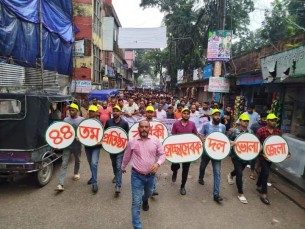 রবিন চৌধুরীর নেতৃত্বে ভোলায় স্বেচ্ছাসেবক দলের প্রতিষ্ঠা বার্ষিকীতে বর্ণাঢ্য র‌্যালী