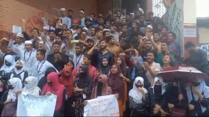 বন্যা সৃষ্টির প্রতিবাদে ভোলায় শিক্ষার্থীদের বিক্ষোভ সমাবেশ