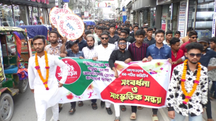 ভোলায় স্বেচ্ছাসেবী সংগঠন আলোড়নের আত্মপ্রকাশ