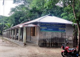 ২০ বছরেও এমপিওভুক্ত হয়নি চরফ্যাশন টেকনিক্যাল এন্ড বিজনেস ম্যানেজমেন্ট কলেজ