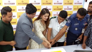 ভোলায় ওয়েস্টারি' শো-রুম উদ্ধোধন করলেন অভিনেত্রী তানজিন তিশা