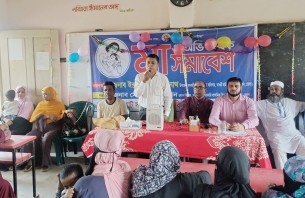 লালমোহনে শিক্ষার মানোন্নয়নের লক্ষ্যে মা সমাবেশ