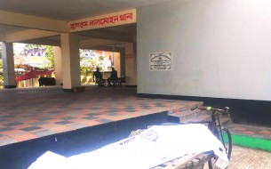 লালমোহনে অজ্ঞাত পরিচয়ের এক ব্যক্তির মরদেহ উদ্ধার