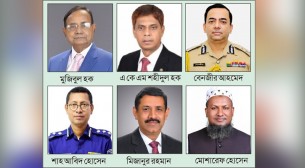 ৮ যাত্রীকে পুড়িয়ে হত্যায় মুজিবুল-শহীদুল-বেনজীরসহ ১৯০ জনের বিরুদ্ধে মামলা