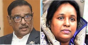 নারায়ণগঞ্জে ওবায়দুল কাদের ও আইভিসহ ১৩০ জনের বিরুদ্ধে হত্যা মামলা