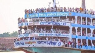 চরফ্যাশন-ঢাকা রুটে লঞ্চে রোটেশনে যাত্রীরা জিম্মি